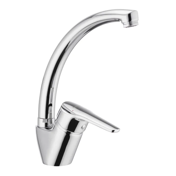 Кухонний змішувач Ibergrif Roma M14850 (IB0051) надійний Харків