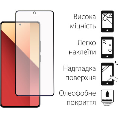 Скло захисне Fine Line Xiaomi Redmi Note 13 Pro Black (FL-TGFG-338) Вінниця - фото 2