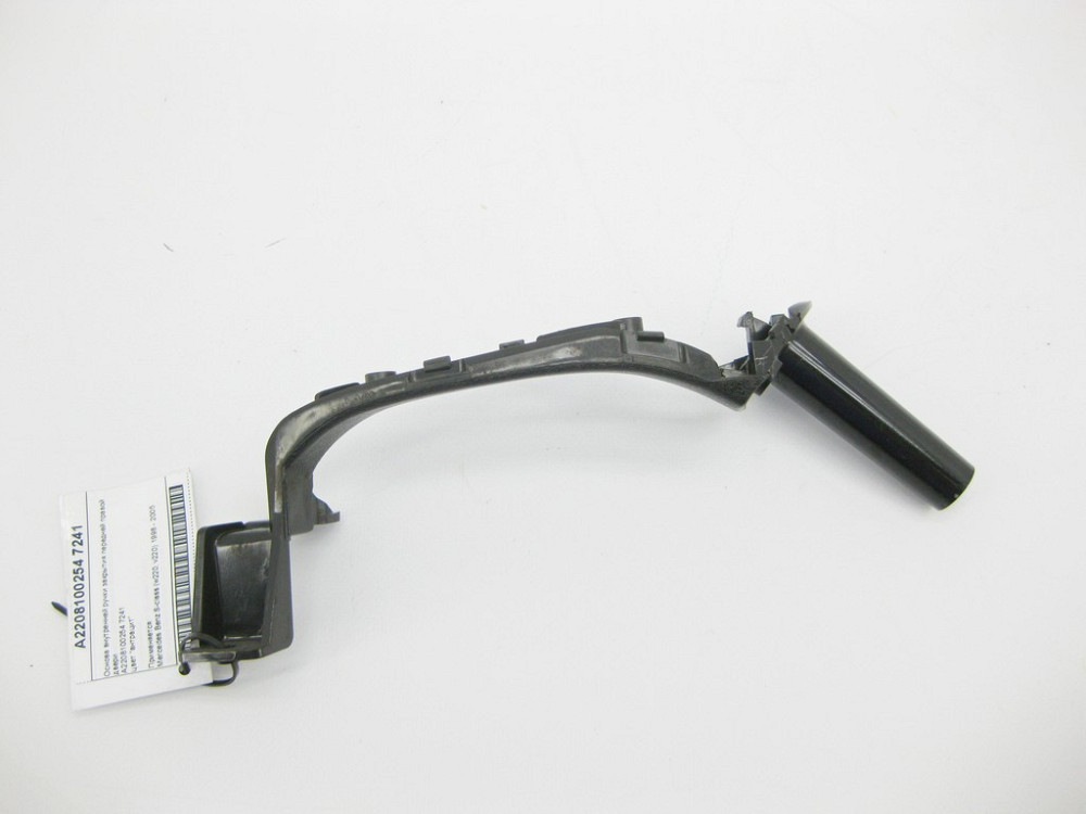 Mercedes-Benz  A2208100254 7241 Основа внутрішньої ручки закриття передніх правих дверей антрацит S-Class W220 Одесса - изображение 3