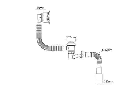Сифон для ванни низький з випуском, "click-cluck", O40/50 NOVA Харків