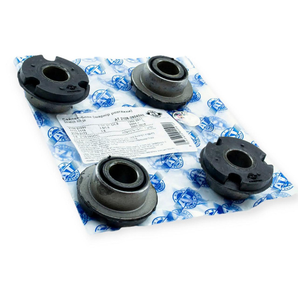 Сайлентблок передньої підвіски 2108-2115, 1117-1119, 2170-2172, 2190 (ромашки) (к-кт 4 шт) AT важелів Мукачево - фото 1