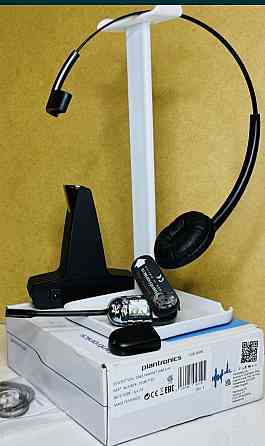 Нова Гарнітура: Plantronics C565 DECT Gap. Харків
