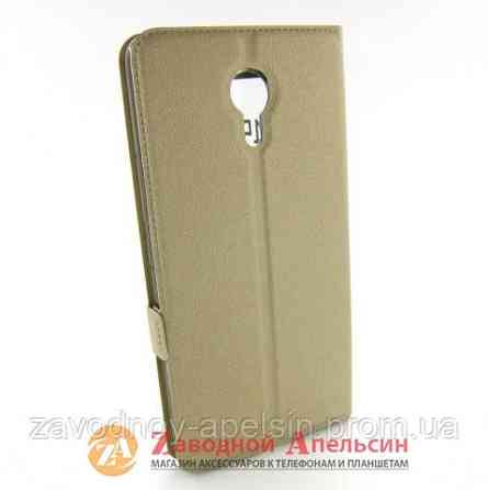 Чехол книжка Meizu M3 Max Smart Case gold Одесса