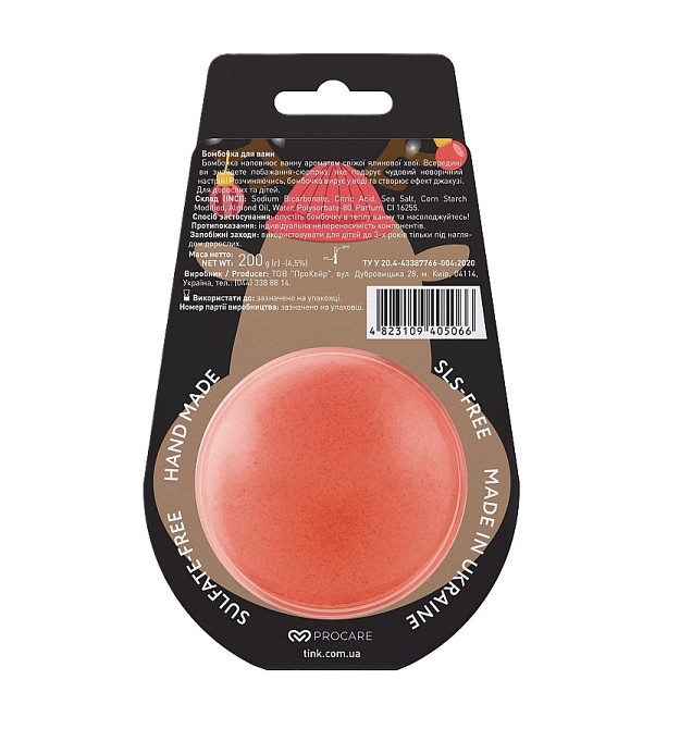 Бомбочка для ванн LET'S PARTY Tink 200 г Київ - фото 2