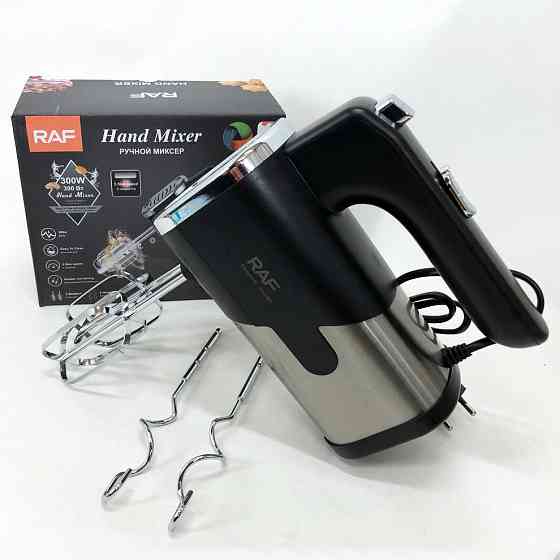 Міксер з режимами швидкості RAF, Ручні пристосування для приготування яєць, Міксер віночок для дому KS-35 Івано-Франківськ