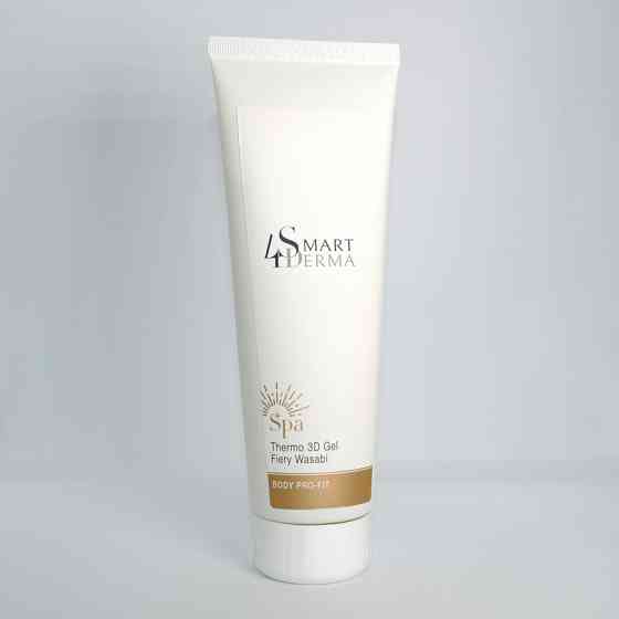 Smart4Derma Thermo 3D Gel Fiery Wasabi Термо 3Д гель для тіла Палкий Васабі Дніпро