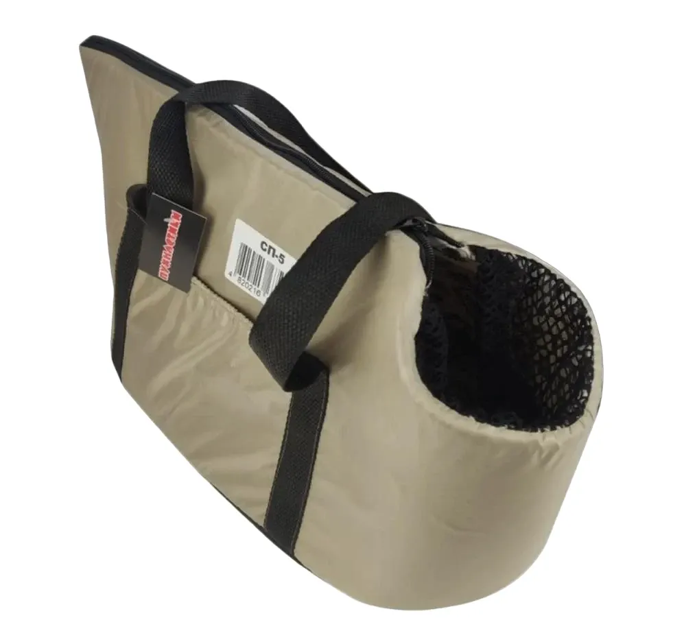 Сумка для кошек и собак мелких пород Олива Пушистик 45х23см Киев - изображение 1