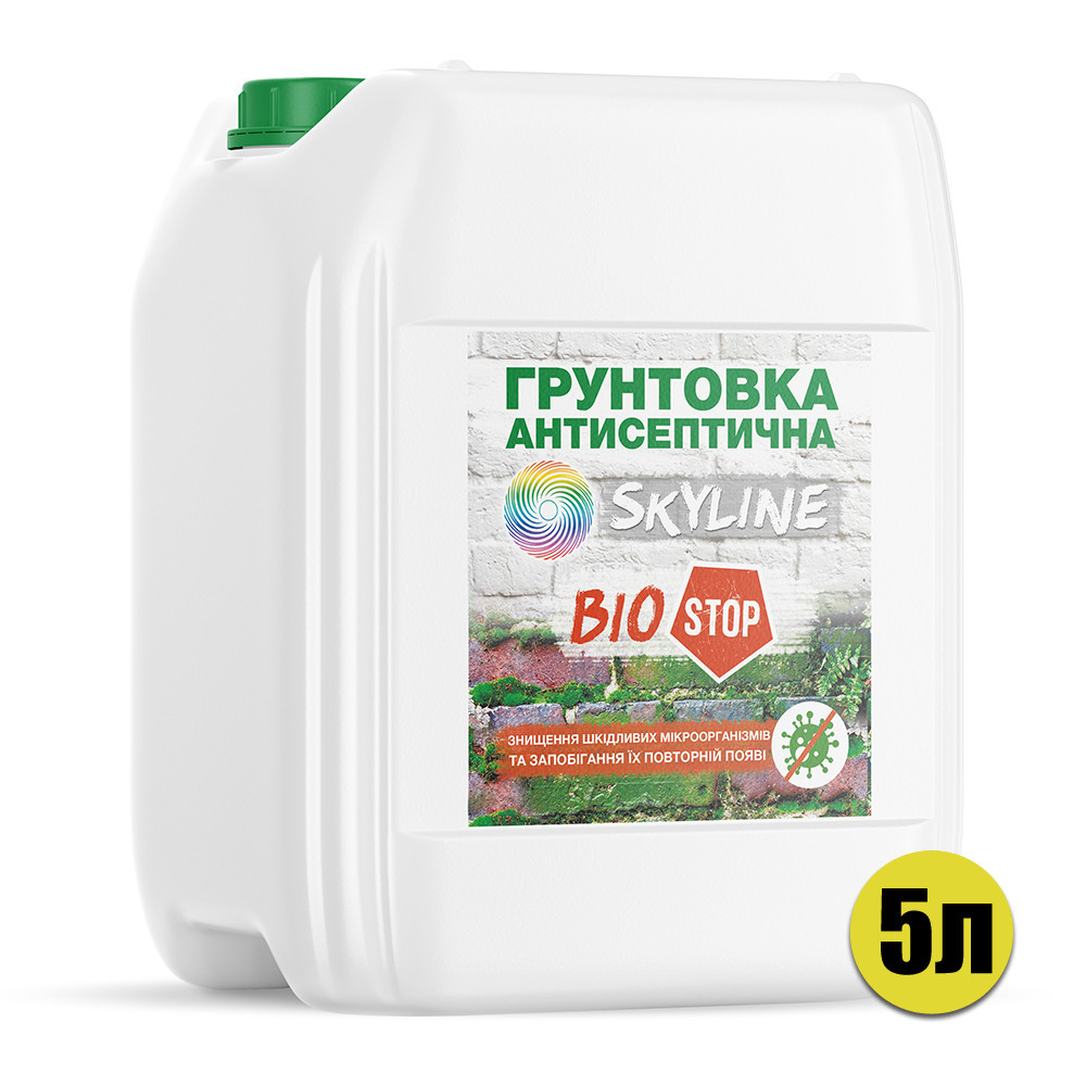 Антисептична протигрибкова ґрунтовка Біостоп SkyLine 5л Харків - фото 2
