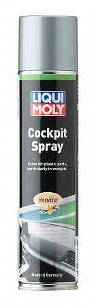 LIQUI MOLY 23058 Cockpit Spray Vanilla 0,3L — Засіб для догляду за пластиком салону з ароматом ванілі | Очищення, захист та віднов Ковель