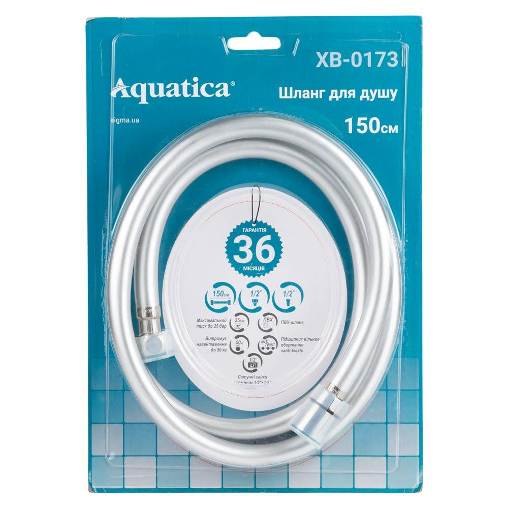 Шланг для душу 1/2" PVC 3-шаровий з підшипником сріблястий 150 см AQUATICA XB-0173 (9791611) Київ - фото 6
