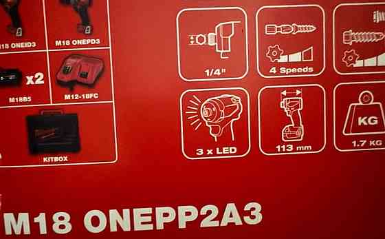 Дрель и Гайковерт Milwaukee M18 fOnepp2A3-502x НОВЫЙ! Харьков