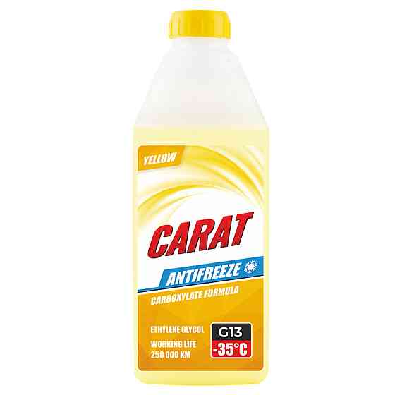 Антифриз CARAT G13 YELLOW (жовтий) 900г Київ