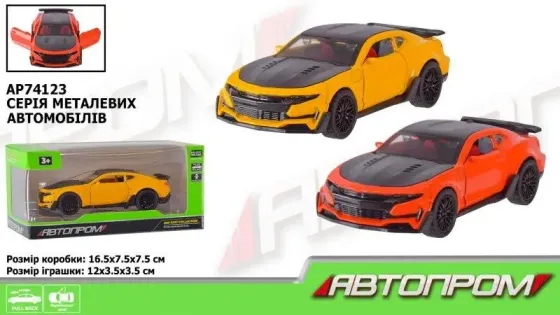Машина мет. АВТОПРОМ арт. AP74123 (48шт) 1:32,2 кольора,відкр.двері,короб.16,5*7,5*7,5см, шт Київ