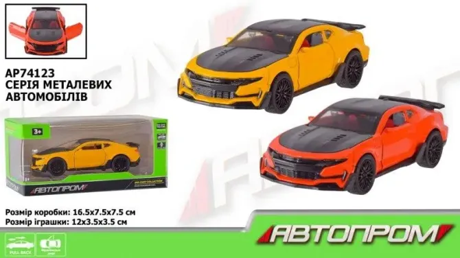 Машина мет. АВТОПРОМ арт. AP74123 (48шт) 1:32,2 кольора,відкр.двері,короб.16,5*7,5*7,5см, шт Київ - фото 1
