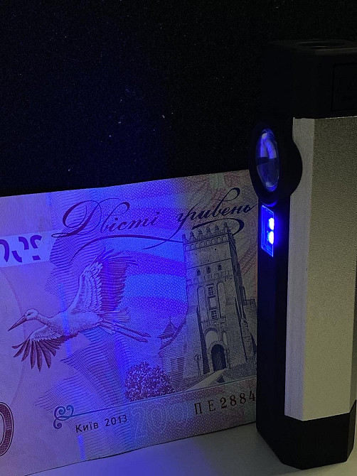 Ліхтар світлодіодний з ультрафіолетовою підсвіткою PROTESTER UF-0301 Одеса - фото 3