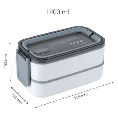 Ланч-бокс детский Kite двойной с наполнением 1400 мл, белый (K23-183-1) Винница