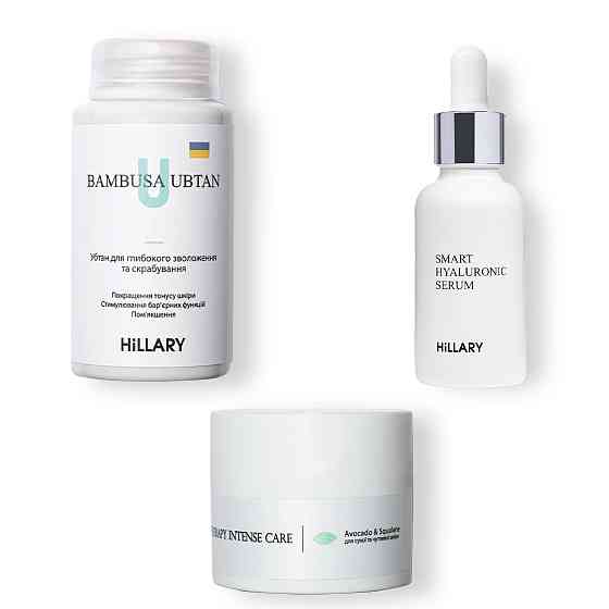 Набір ТОП 3 для сухої та чутливої шкіри TOP 3 For Dry Skin Hillary Київ