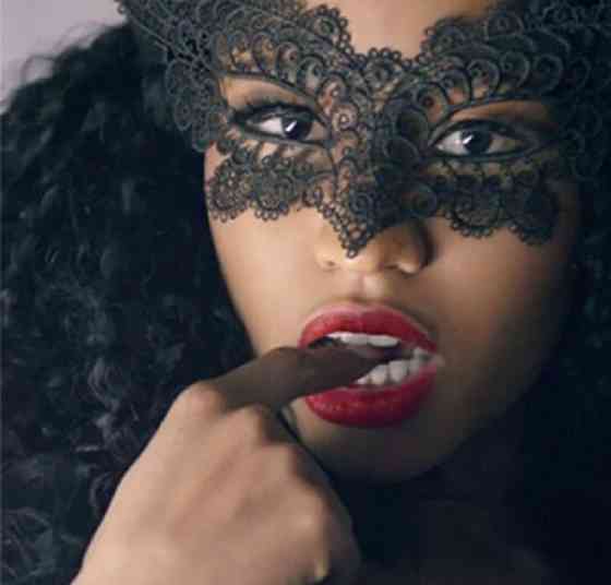 Маска маскарадна на лице one size чорний Київ