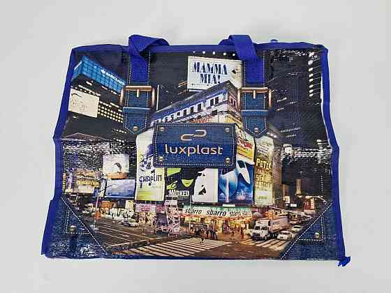 Сумка полипропиленовая на змейке с цветным рисунком  (36*34) Ночной город (1 шт) Харьков