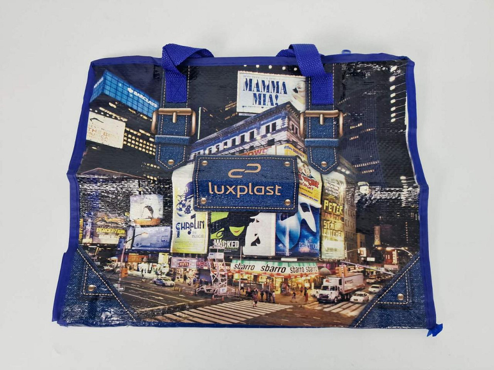 Сумка полипропиленовая на змейке с цветным рисунком  (36*34) Ночной город (1 шт) Харьков - изображение 1