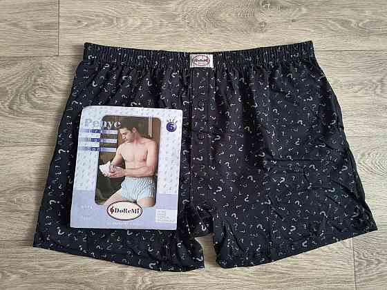 Труси чоловічі сімейні DoReMi Асорті 4 (XL) Київ