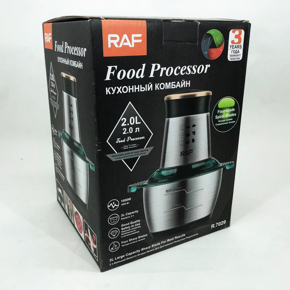 Блендер для приготування соусів і паст, Подрібнювач для чаші кухонного комбайна Gorenje FH-12 Львів - фото 8