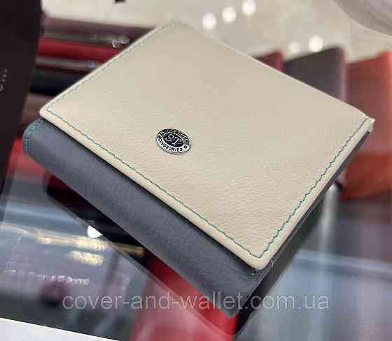 Компактный женский кожаный кошелек с монетницей белого цвета ST Leather Киев