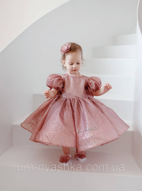 Святкова сукня на 1-2 рочки Кривий Ріг - фото 1