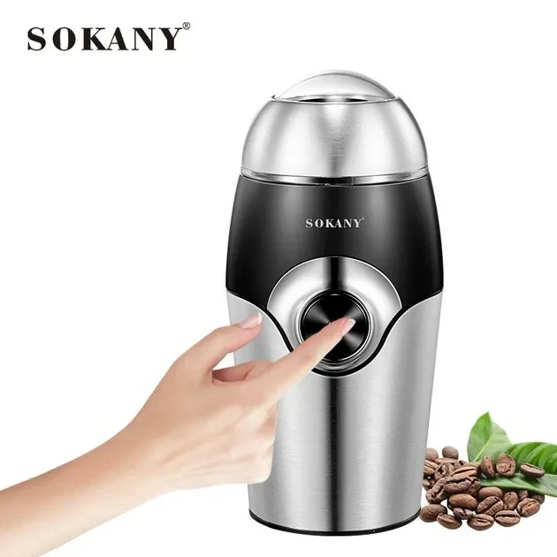 Електрична кавомолка Sokany SK-3024 150Вт, ємність чаші 50г, сталь та блокування кришки для безпеки Одеса - фото 1