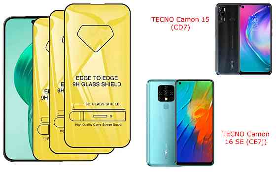 Защитное стекло DefenzoGlass для TECNO Camon 15 (CD7), 16 SE (CE7j) – двойная прочность Киев