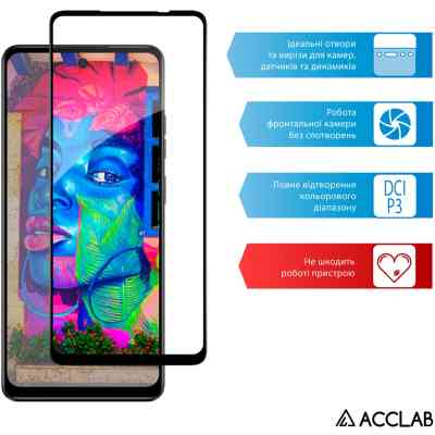 Скло захисне ACCLAB Full Glue MOTO E14 Black (1283126597688) Вінниця