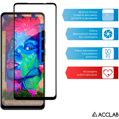 Скло захисне ACCLAB Full Glue MOTO E14 Black (1283126597688) Вінниця - фото 5