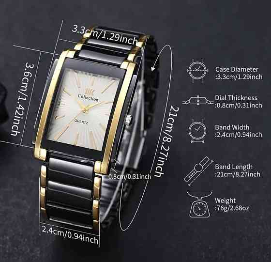 Чорний із золотистим чоловічий годинник Сміла