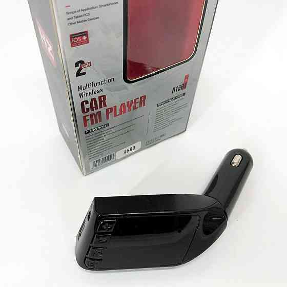 Пристрій для прослуховування аудіо в машині H15, Bluetooth FM трансмітер, Fm-модулятор хороший звук RA-43 Івано-Франківськ
