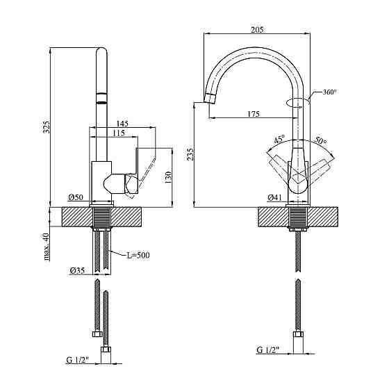 Змішувач для кухні Kroner KRP Hagen - C030 Київ