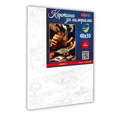 Картина по номерам Santi Казино 40*50 (954836) Вінниця