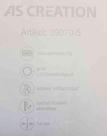 Шпалери вініл на флізеліні A.S.Creation Maison charme 0.53x10 у крапку в горошок білі на бірюзовому Київ