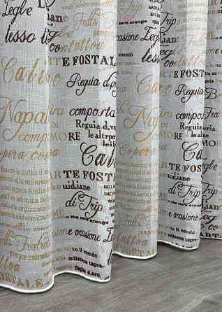 Тюль лен с принтом цвет молочный с коричневым 1794т Киев