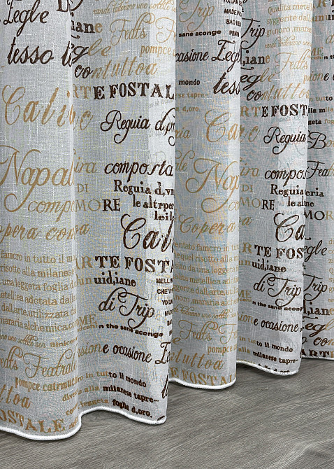 Тюль лен с принтом цвет молочный с коричневым 1794т Киев - изображение 6