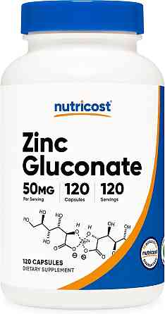 Zinc Gluconate, 50 mg, 120 Capsules Луцк
