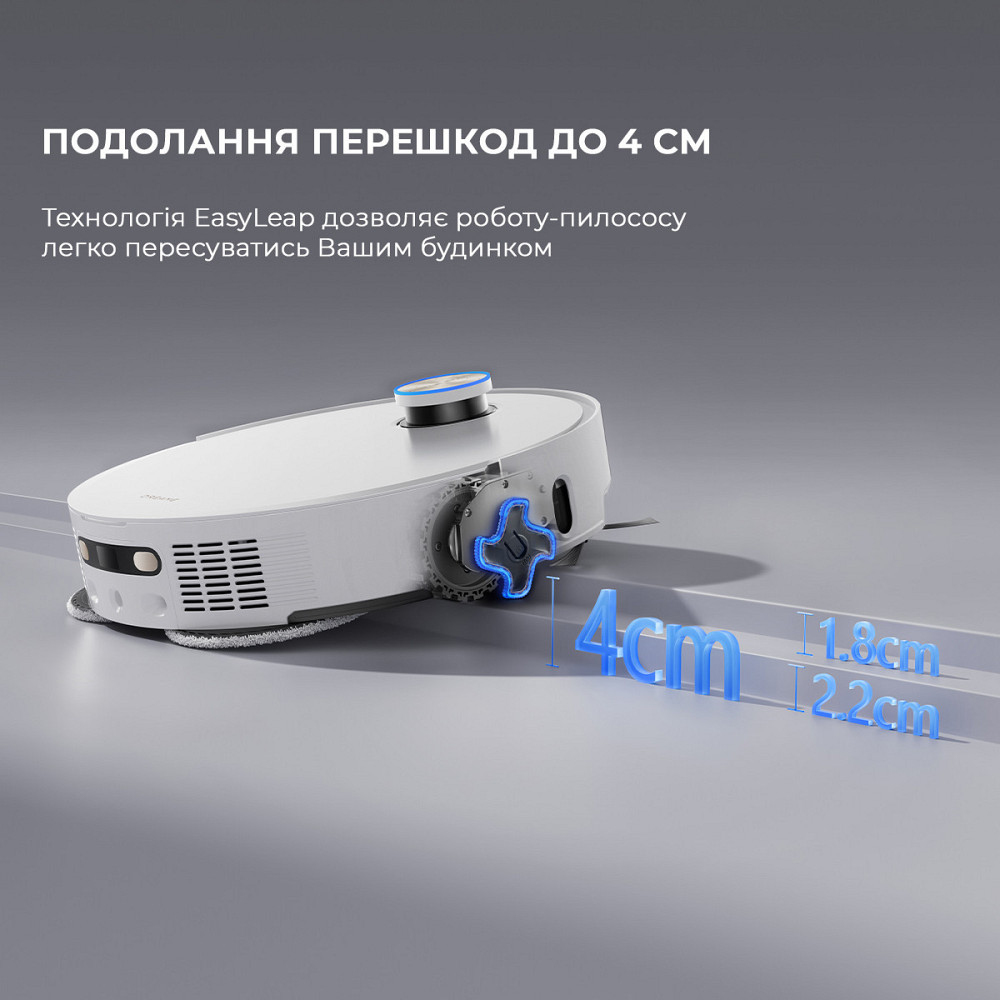Робот-пилосос Dreame Bot L50 Pro Ultra White (RLL84CE) ( white ) Харьков - изображение 14