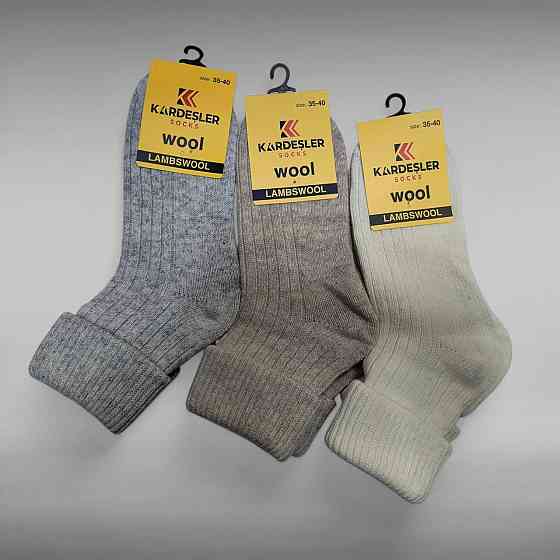 Жіночі теплі шкарпетки з вовною в наборі по 3 шт. Kardesler 36-40 Київ
