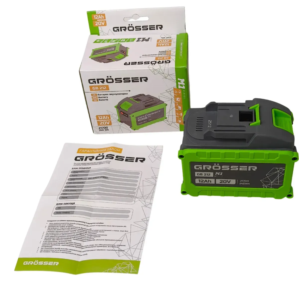 Акумуляторна батарея Grosser 12А GB 212 : 20V, 12Аh 2шт (G0348/2) Київ - фото 3