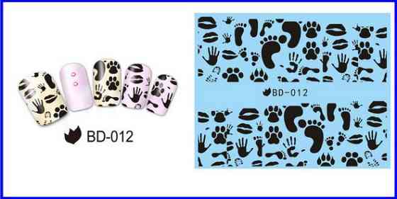 Наклейки для ногтей 