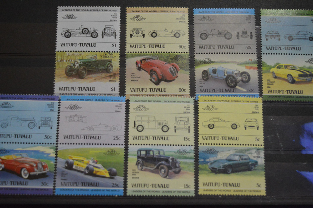 Марки. Серия. Техника (УНЦ) Полтава - изображение 1