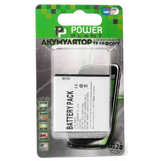 Акумуляторна батарея PowerPlant Samsung i9070, i659 (DV00DV6124) Вінниця