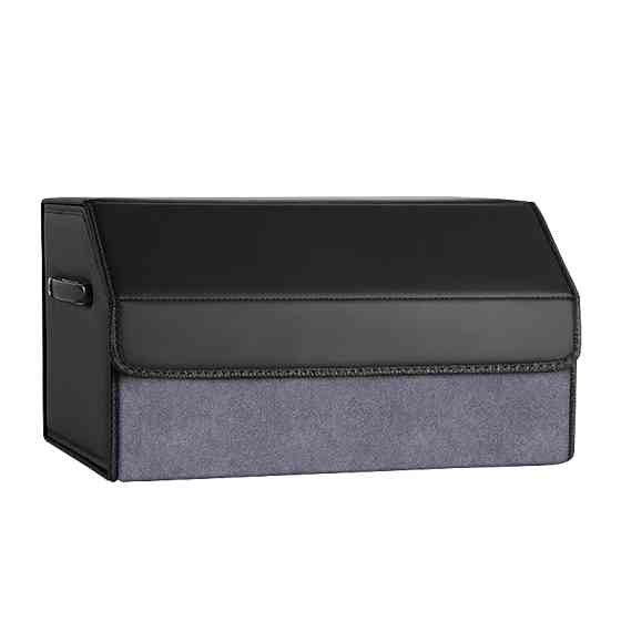 Автомобильный органайзер 5699 Gray компактный вместительный два отдела для хранения на магнитах с ручкой 53*32*29 см Киев