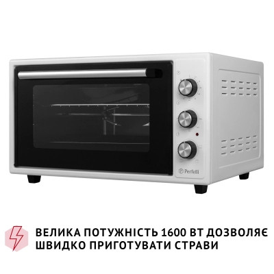 Електропіч Perfelli MIRAGE 48 WHITE Вінниця - фото 11