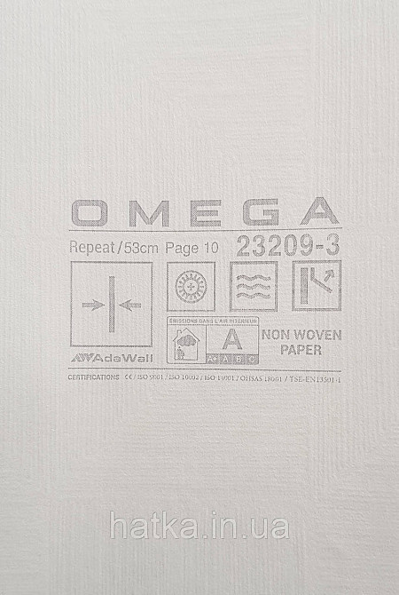 Шпалери вінілові на флізеліні AdaWall Omega1.06х10 геометрія 3д фігури смуги бежево-сірі 23209-3 Київ - фото 6