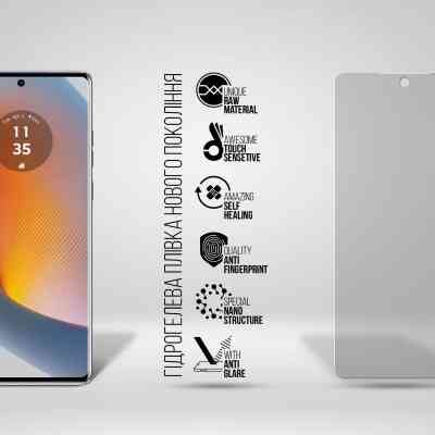Пленка защитная Armorstandart Matte Motorola Edge 50 Fusion (ARM77220) Винница